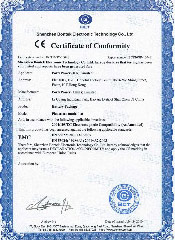 CE Certificate of Laptop Battery