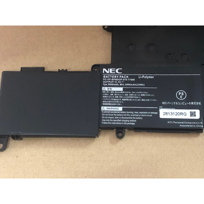 NEC PC-VP-BP86 バッテリー NEC ノートPCバッテリー激安販売